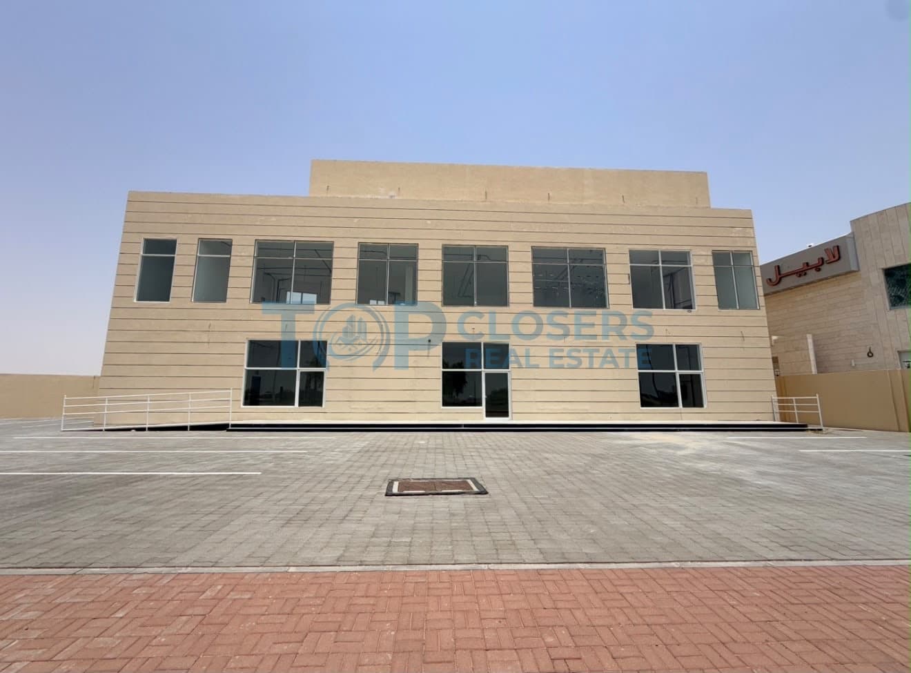 Listing Image 1